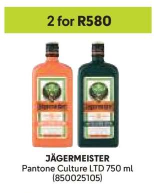 JÄGERMEISTER Pantone Culture LTD 750 ml