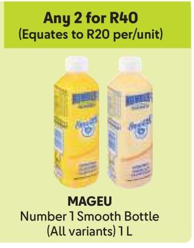 MAGEU Number 1 Smooth Bottle