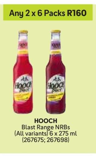 HOOCH