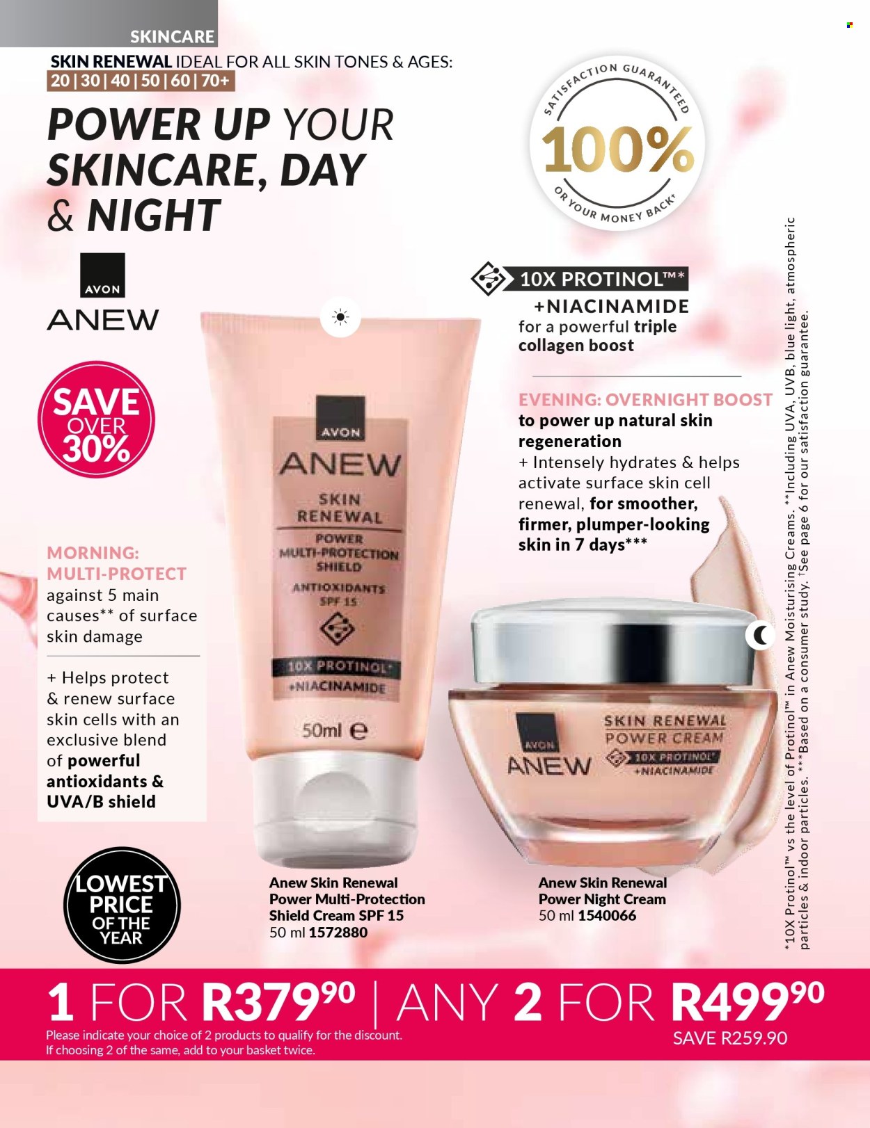 Avon specials - 01/02/2026 - 28/02/2026. Page 102
