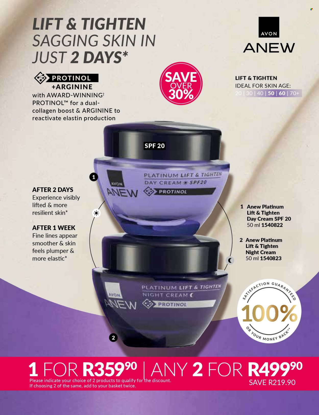 Avon specials - 01/02/2026 - 28/02/2026. Page 107
