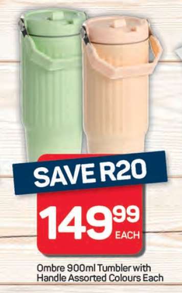 Ombre 900ml Tumbler with Handle