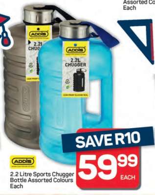 2.2 Litre Sports Chugger Bottle