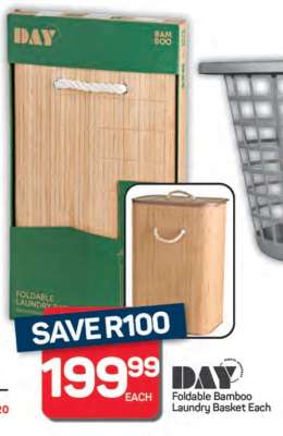 DAY Foldable Bamboo Laundry Basket