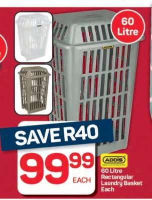60 Litre Rectangular Laundry Basket