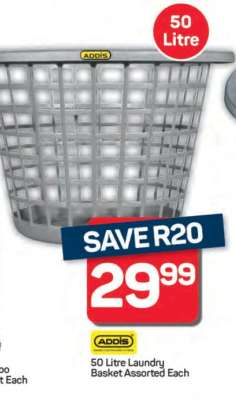 50 Litre Laundry Basket
