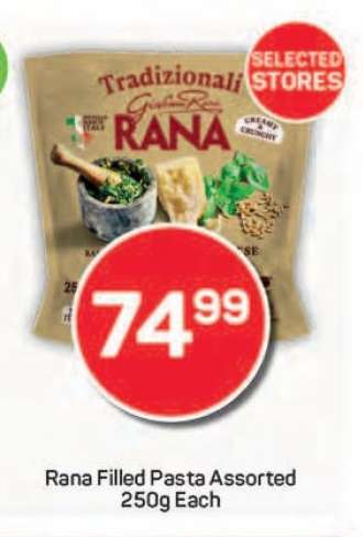Rana Filled Pasta Assorted 250g Each