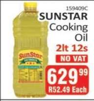 SUNSTAR Cooking Oil