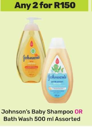 Johnson’s Baby Shampoo OR Bath Wash 500 ml Assorted