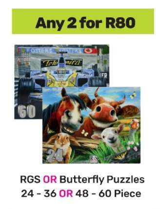 RGS or Butterfly Puzzles