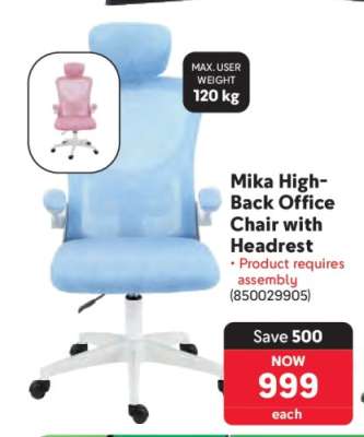 Mika High-Back Office Chair with Headrest