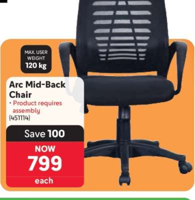 Arc Mid-Back Chair