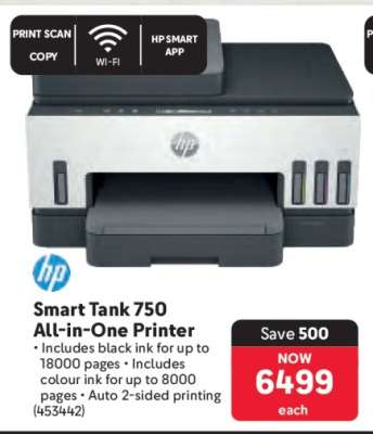 Smart Tank 750 All-in-One Printer