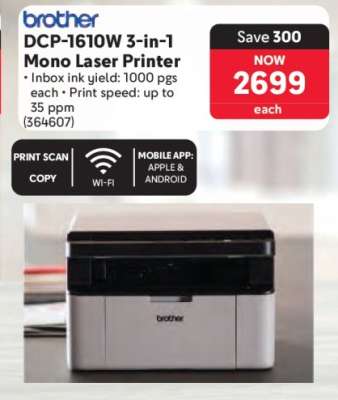 Brother DCP-1610W 3-in-1 Mono Laser Printer