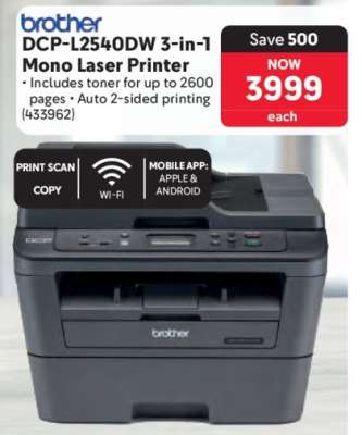 DCP-L2540DW 3-in-1 Mono Laser Printer