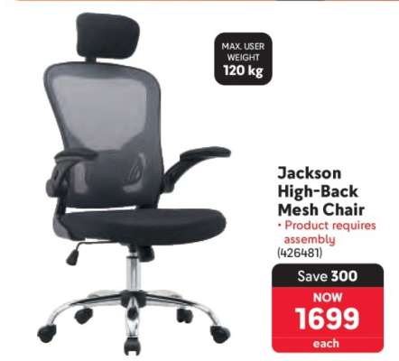 Jackson High-Back Mesh Chair