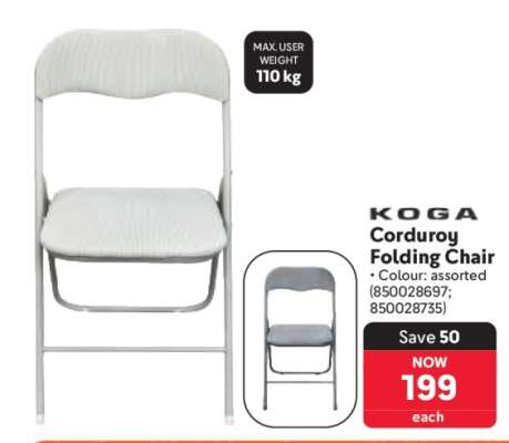 KOGA Corduroy Folding Chair