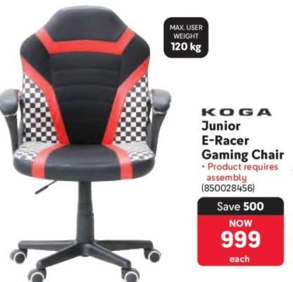 KOGA Junior E Racer Gaming Chair