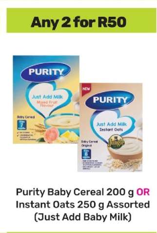 Purity Baby Cereal 200 g OR Instant Oats 250 g Assorted