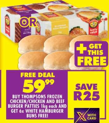 Thompsons Frozen Chicken/Chicken and Beef Burger Patties 1kg