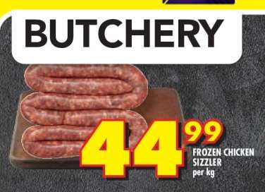 FROZEN CHICKEN SIZZLER