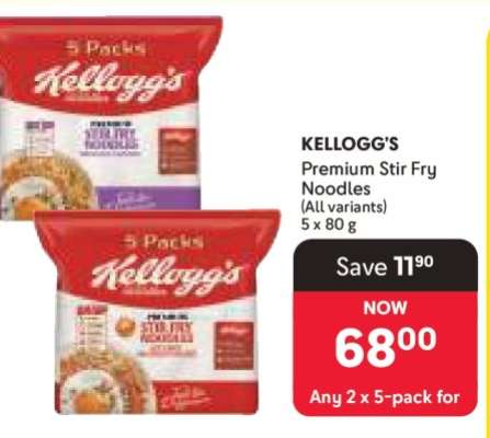 KELLOGG'S Premium Stir Fry Noodles