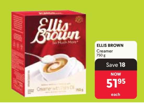 Ellis Brown Creamer