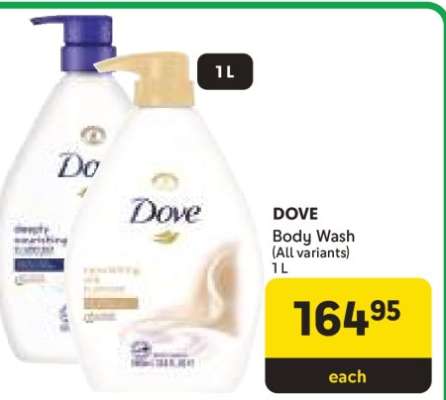 Dove Body Wash