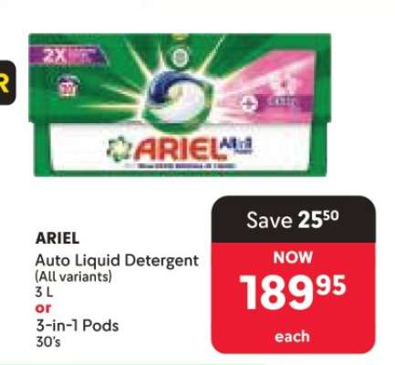 ARIEL Auto Liquid Detergent
