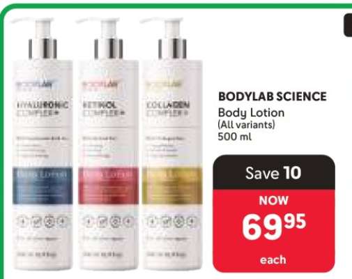 BODYLAB SCIENCE Body Lotion