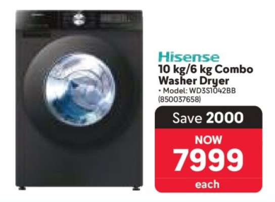 Hisense 10 kg/6 kg Combo Washer Dryer