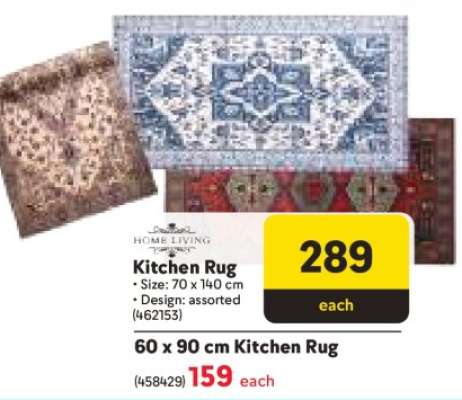 Kitchen Rug