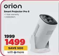 orion Smart Projector Pro 8