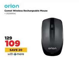 orion Comet Wireless Rechargeable Mouse