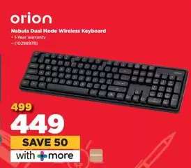 orion Nebula Dual Mode Wireless Keyboard
