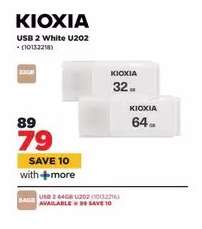 KIOXIA USB 2 White U202