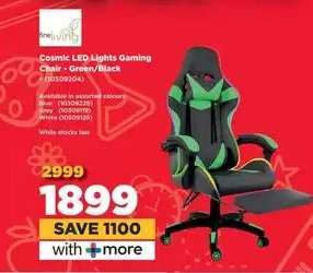 Cosmic LED Lights Gaming Chair - Green/Black