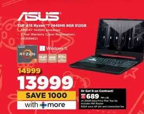 ASUS TUF A15 Ryzen 7 7444SHS 8GB 512GB