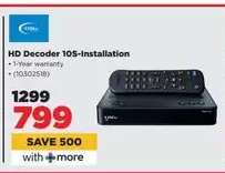 HD Decoder 10S-Installation