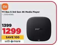 TV Box S 3rd Gen 4K Media Player