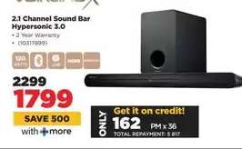 2.1 Channel Sound Bar Hypersonic 3.0