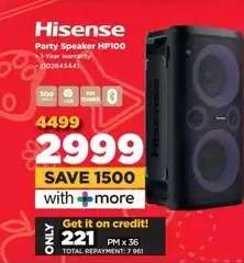 Hisense Party Speaker HP100