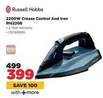 Russell Hobbs 2200W Crease Control And Iron Rhi226B