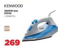 KENWOOD 2000W Iron STP42