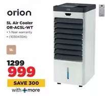 orion 5L Air Cooler OR-AC5L-WT