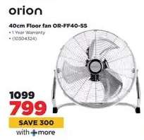 40cm Floor fan OR-FF40-SS