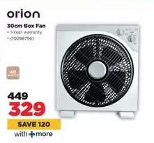 orion 30cm Box Fan