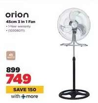 orion 45cm 3 in 1 Fan