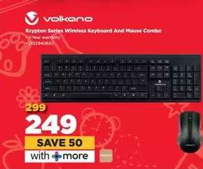 Volkano Krypton Series Wireless Keyboard And Mouse Combo