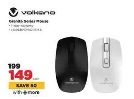 Volkano Granite Series Mouse